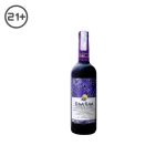 Kawa Kawa Blackcurrant