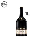 St.Remy Vsop French Brandy Cognac - 1 Liter