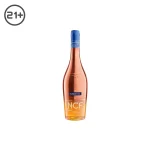 Martell NCF Cognac