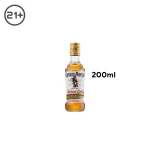 Captain Morgan Gold Rum 200ml