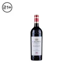 Calvet Reserve Bordeaux Merlot Cab Sauv Red Wine - FRANCE 