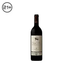 Chateau Cheval Brun Saint Emilion Grand Cru Wine 