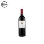 Chateau Lalande Saint Julien Wine 