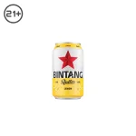 Bintang Radler Lemon Can 320ml - 24 pcs