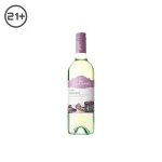 Lindeman Bin 90 Moscato - AUSTRALIA 