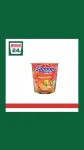 Mie Sedaap Cup Kari Mercon 79g
