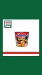 Mie Sedaap Cup Korean Spicy Soup 75g